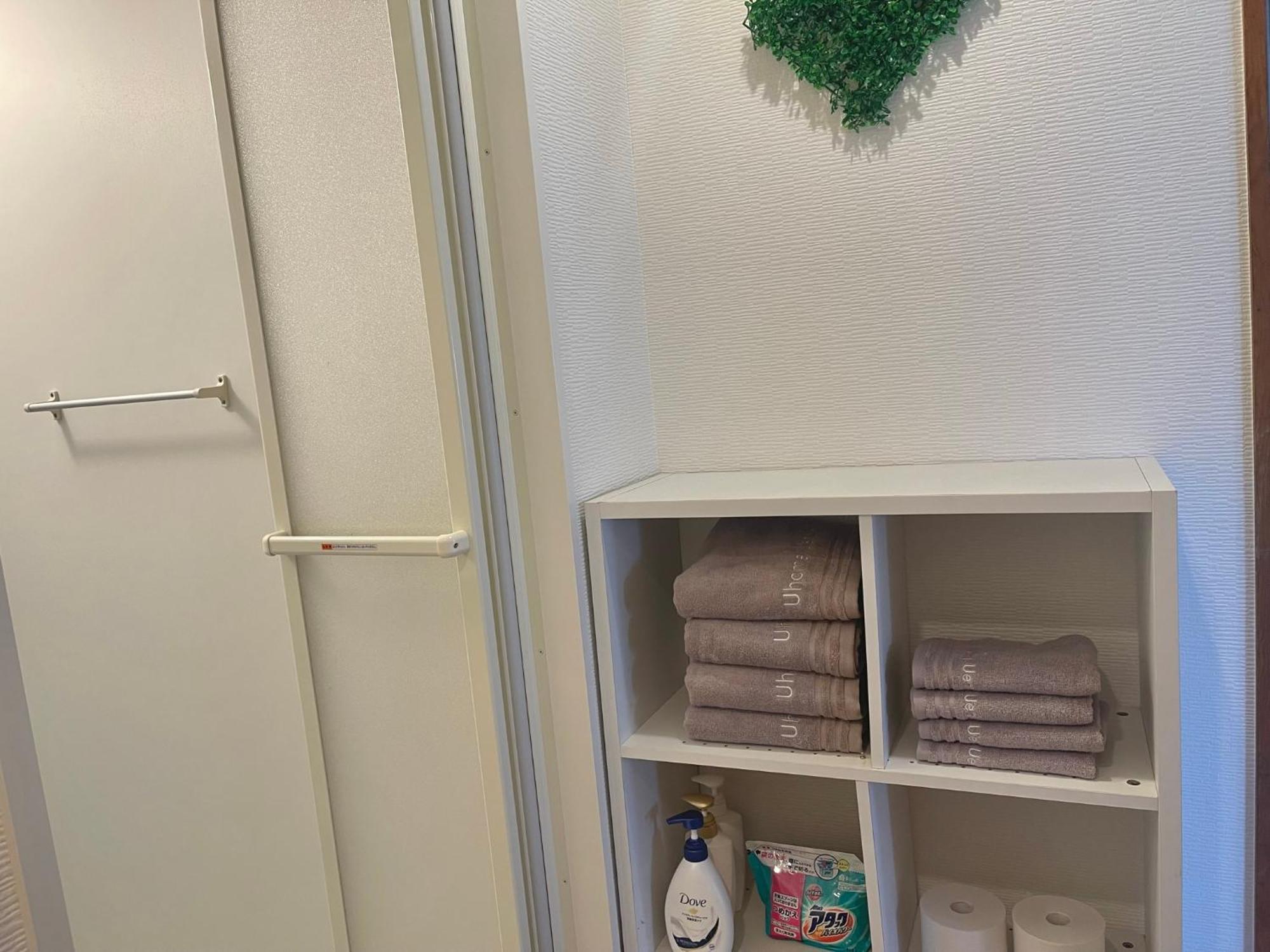 Uhome Ueno Hotel Tokyo Rom bilde