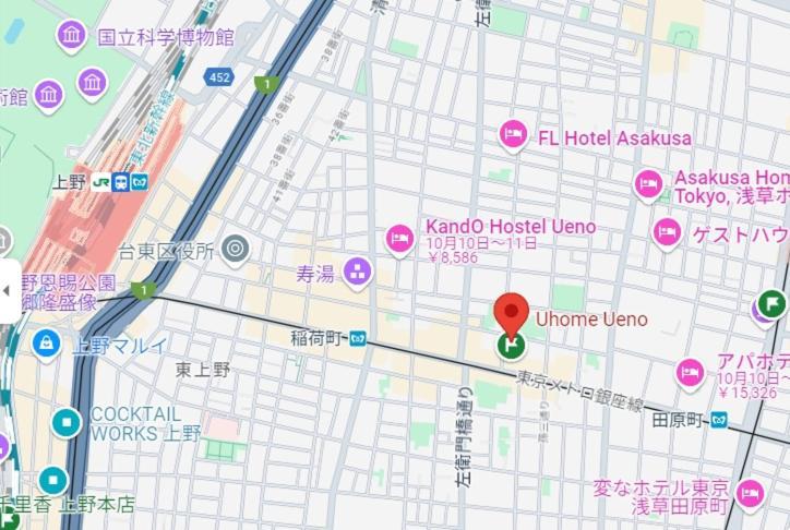 Uhome Ueno Hotel Tokyo Eksteriør bilde