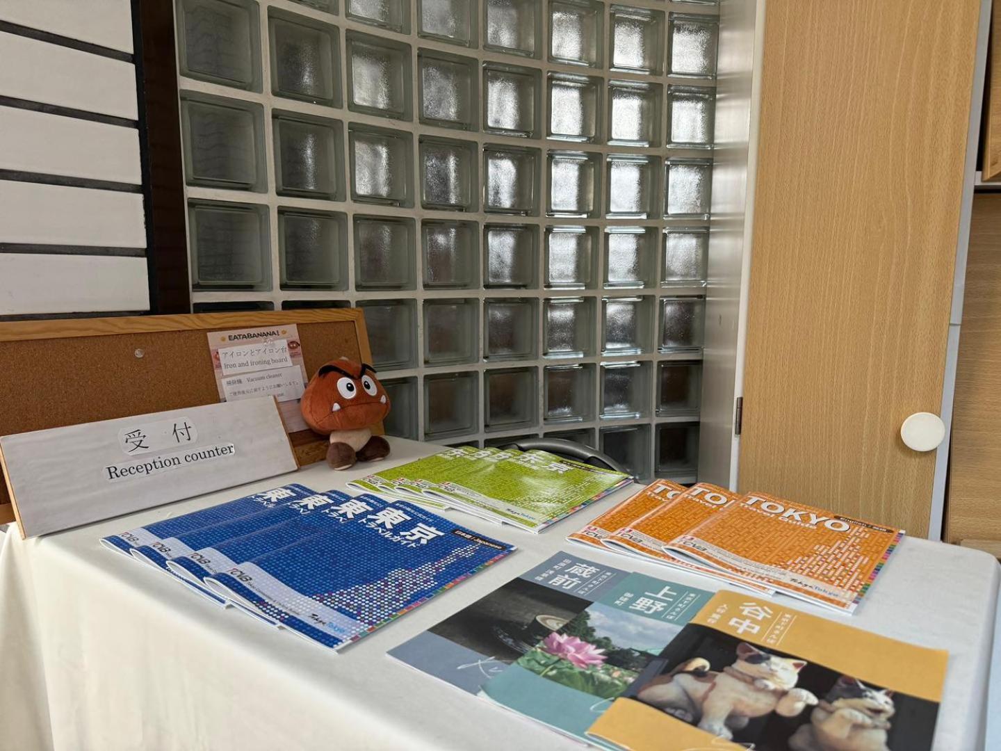Uhome Ueno Hotel Tokyo Eksteriør bilde