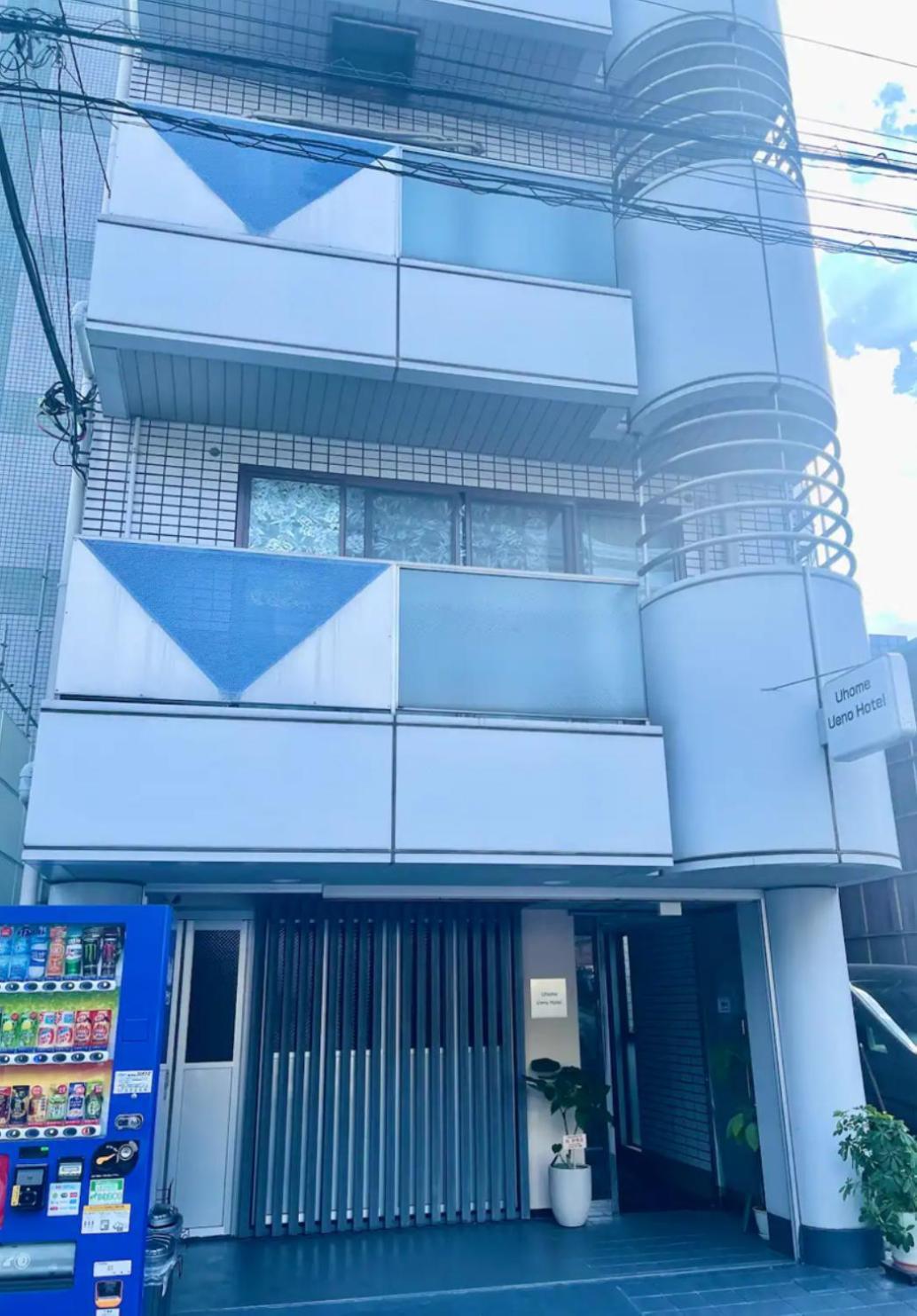 Uhome Ueno Hotel Tokyo Eksteriør bilde